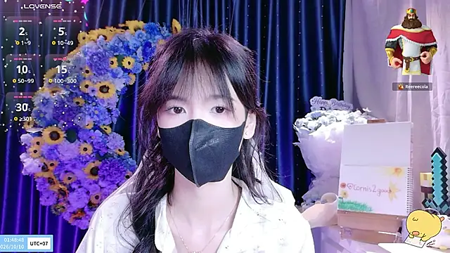 Chat XXX en directo de Your-Sunshinee