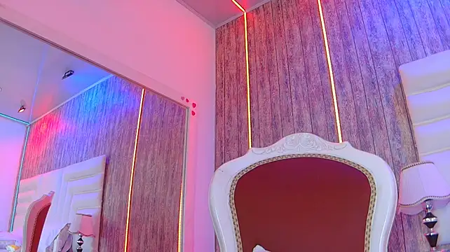 Czat XXX na żywo – AmeliaRose