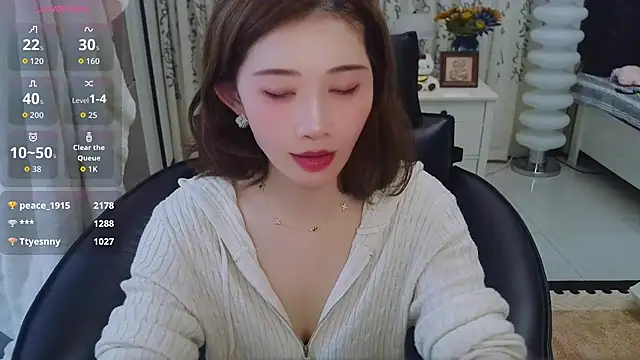 Czat XXX na żywo – LIN-AN
