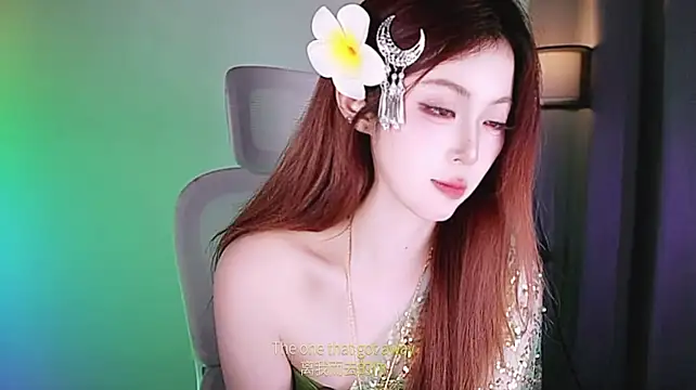 Lizhi-88's Live XXX Chat