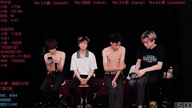 Chenyong123 现场XXX聊天