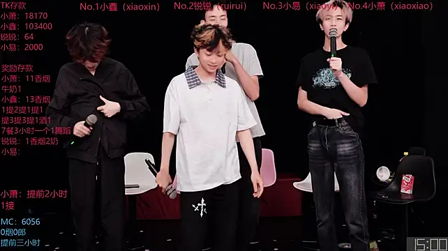 แชท XXX สดของ Chenyong123