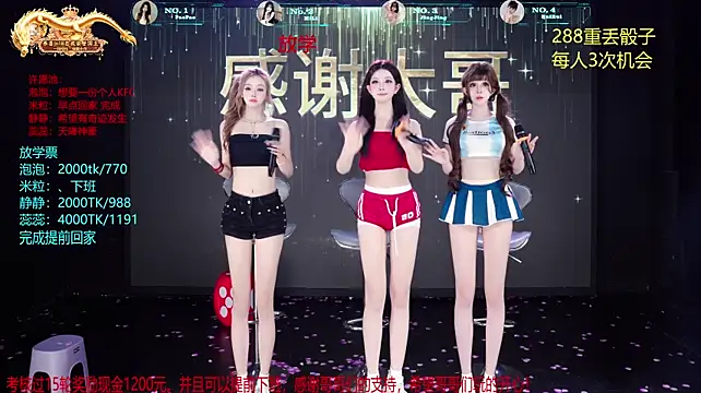 VE-001 Chat XXX live