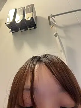 Chat +18 de Hiiichan88 ao vivo
