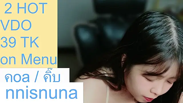 nunanunanuna – Naživo XXX chat