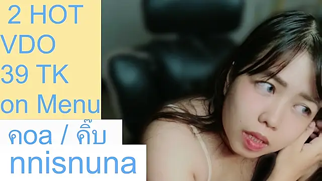 nunanunanuna's Live XXX Chat