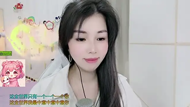 Онлайн чат XXX HK_angelchloe