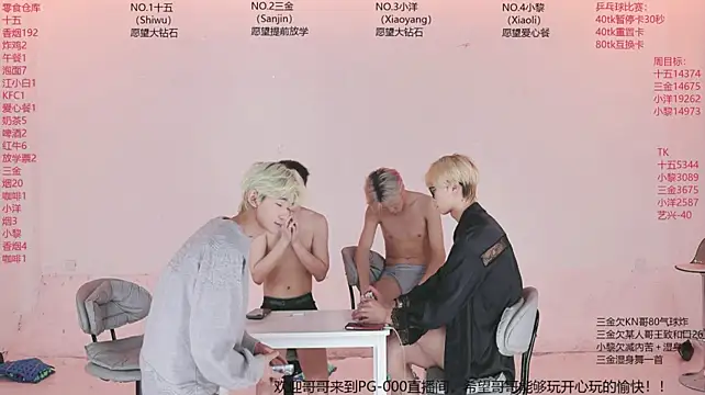 PG-000 Live XXX Chat