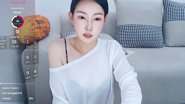 Chat XXX Live anan_882
