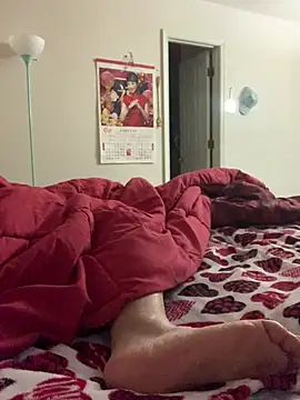 Czat XXX na żywo – Mingtian4117