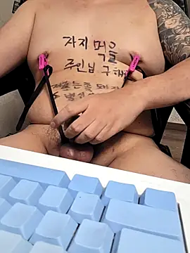 owew_2 লাইভ XXX চ্যাট