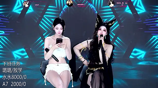 TF-001 라이브 XXX 채팅