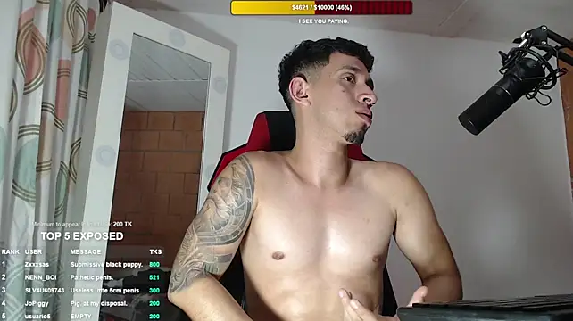 Онлайн чат XXX stevenSEX123