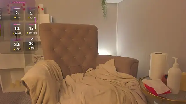 Emma__LeeeのライブXXXチャット