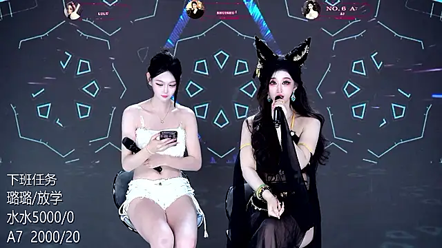 TF-001 Chat XXX in diretta
