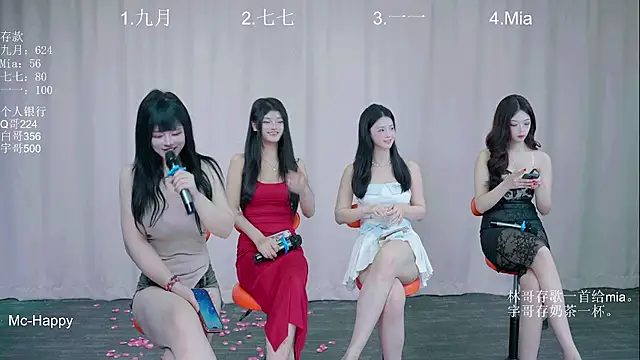 Super-168 现场XXX聊天