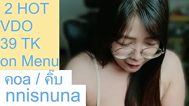nunanunanuna Chat XXX live