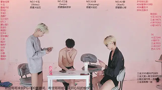 PG-000's Live XXX Chat