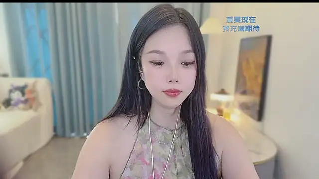 Chat XXX Live mocha-2u