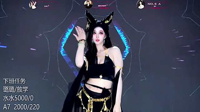 TF-001 Chat XXX live