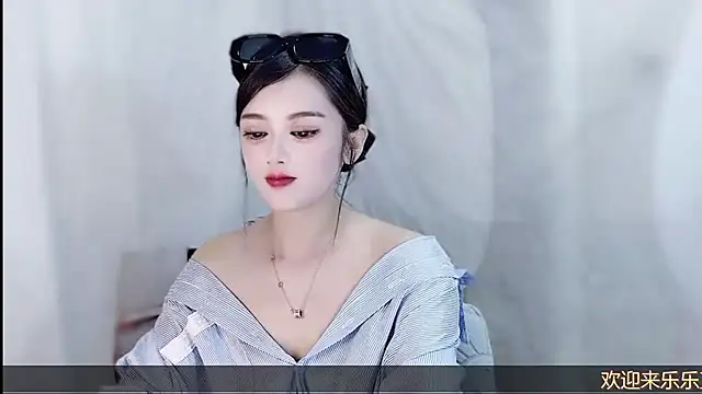 XXX chat uživo modela VIWVI