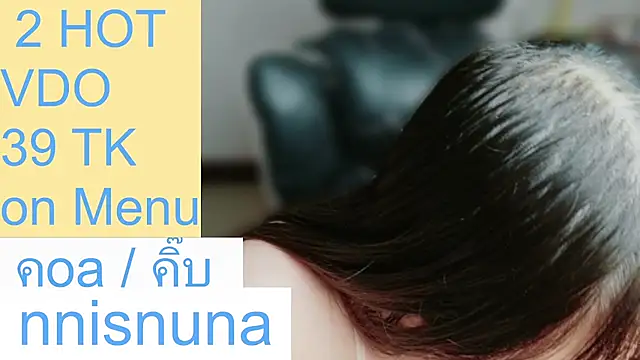 nunanunanuna Adlı Modelin Canlı XXX Sohbeti