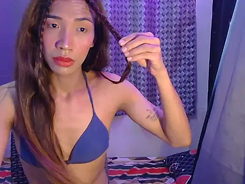 Chat XXX Live kittyhugecock