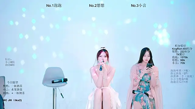 Nd-ING Live XXX Chat