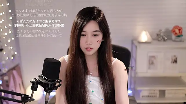 XXX chat uživo modela SleepArtist
