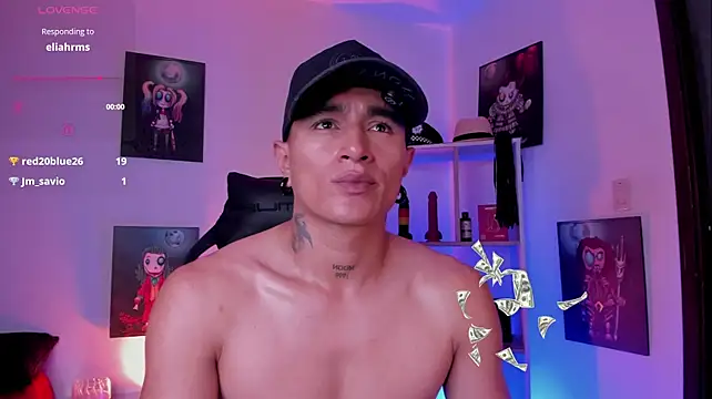 LiamDeeps: απευθείας συνομιλία ΧΧΧ
