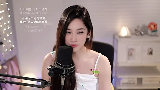 SleepArtist 라이브 XXX 채팅