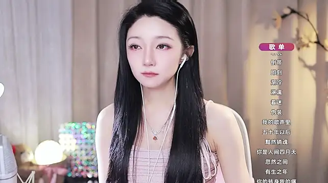 Zoe-99 라이브 XXX 채팅