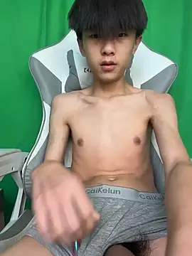 Chat XXX ao vivo de DD-101