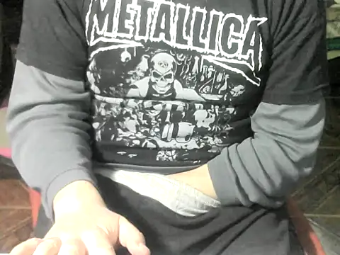 Онлайн чат XXX OreCam