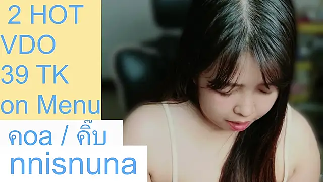 nunanunanuna live XXX chat