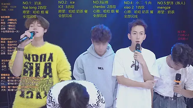 Chat XXX Live NCT-001