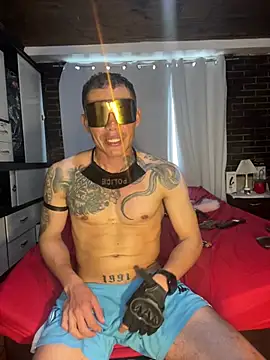 Онлайн чат XXX BoysLatin2026