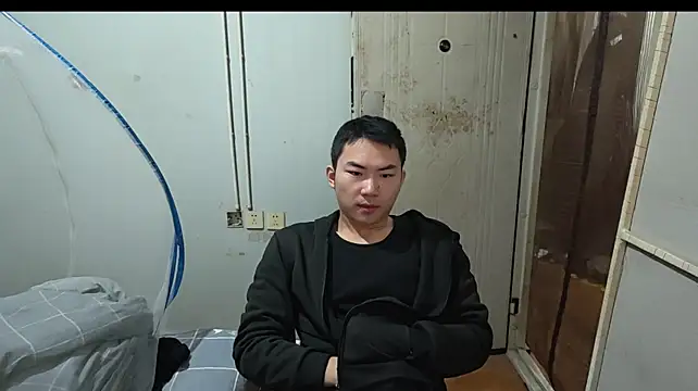 blue818 라이브 XXX 채팅