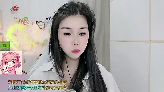 HK_angelchloe Chat XXX in diretta