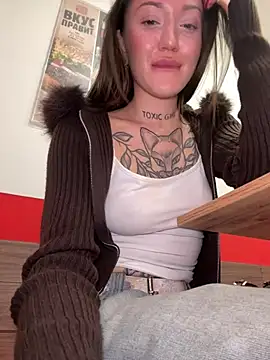 Živý XXX chat SaintSquirt