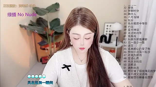 Chat XXX en directo de Lucy-li