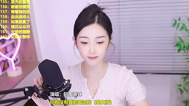 Singer-muzi Chat XXX in diretta