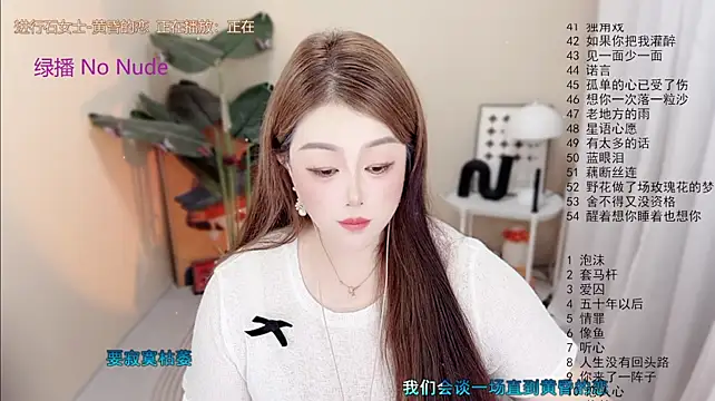 Lucy-li's Live XXX Chat