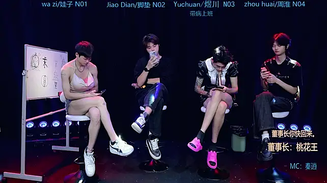 Živý XXX chat SH-sassy