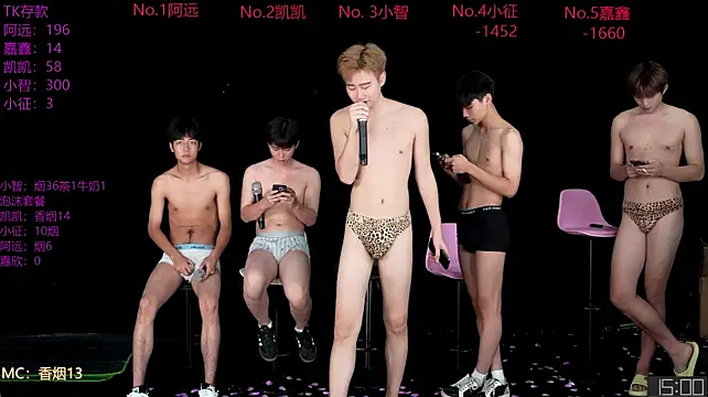 wangjiaxin888 live XXX chat