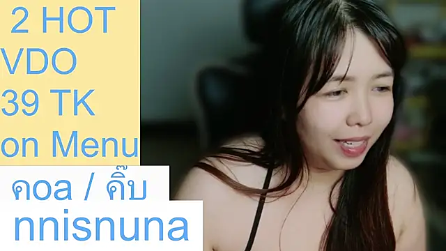 nunanunanuna – Live XXX-chat