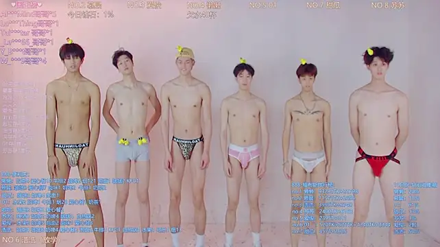 TNT-888 라이브 XXX 채팅