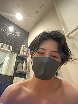 Chat XXX en directo de CHROME-kun925