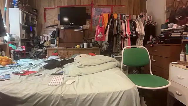 camboydigital 라이브 XXX 채팅