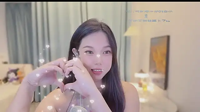 mocha-2u – Live XXX-chat